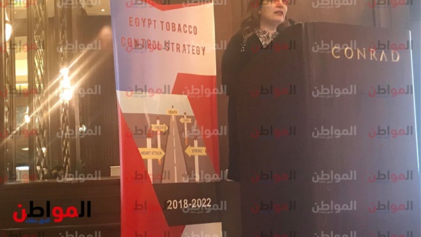 سحر لبيب مدير إدارة