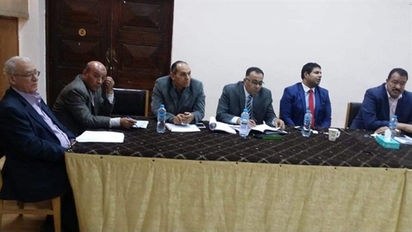 مجلس الجودو