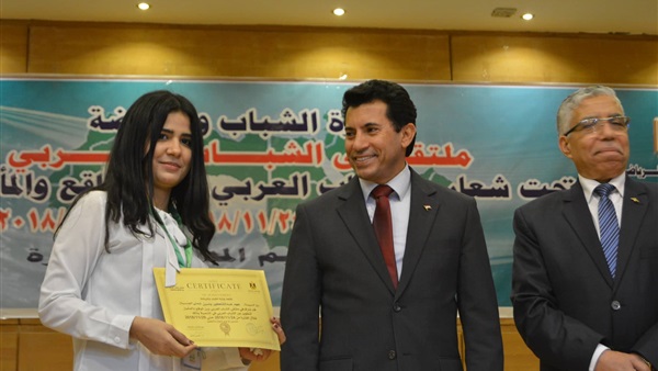 وزير الرياضة