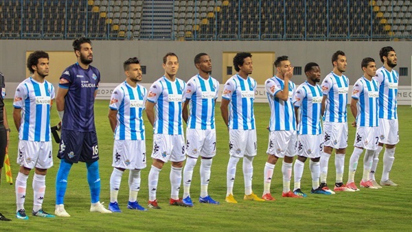 بيراميدز