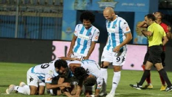 بيراميدز