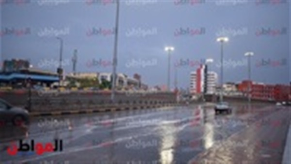 الأمطار لا تؤثر في