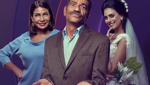 مشاهدة مسلسل ابو