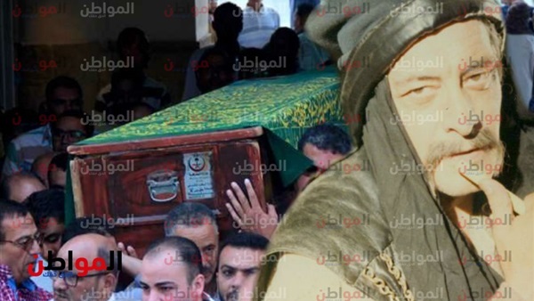 الشخصيات العامة الذين