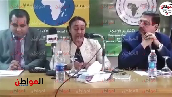 سامية عباس