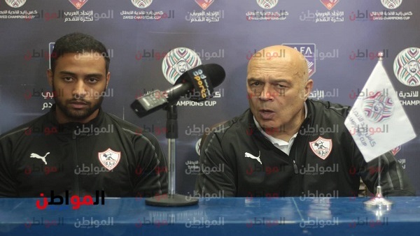 جروس في المؤتمر