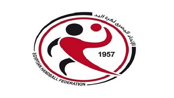 اتحاد اليد ينصف الأهلي