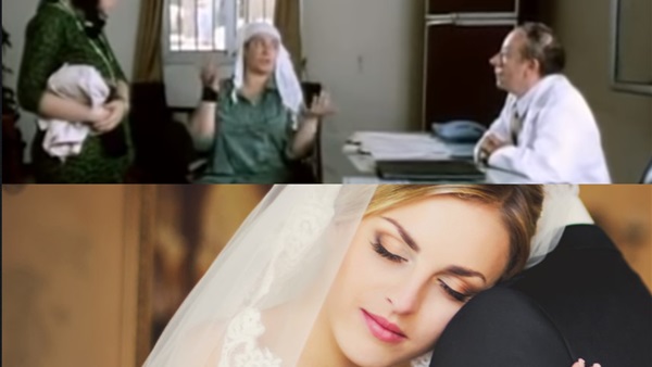 براج عقدتها الزواج