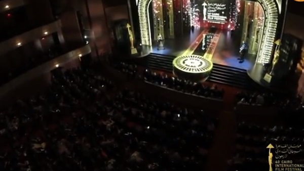 مهرجان القاهرة السينمائي