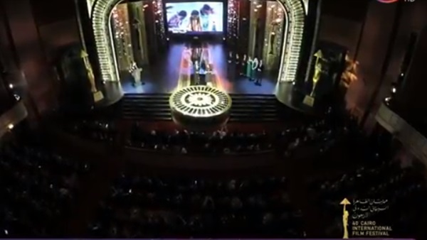 مهرجان القاهرة السينمائي