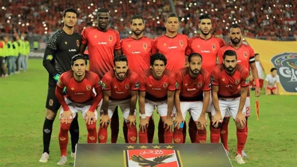 الأهلي