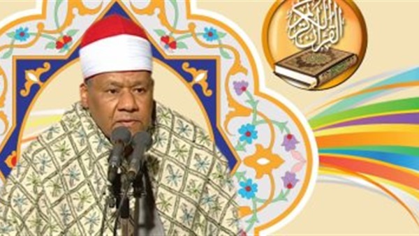 الشيخ محمود أبوالوفا