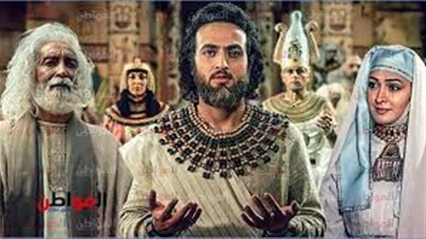 مشاهدة مسلسل يوسف