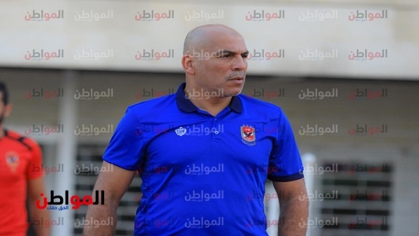 محمد يوسف مدرب الأهلي