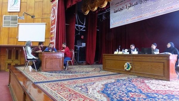 الفيوم في أسبوع