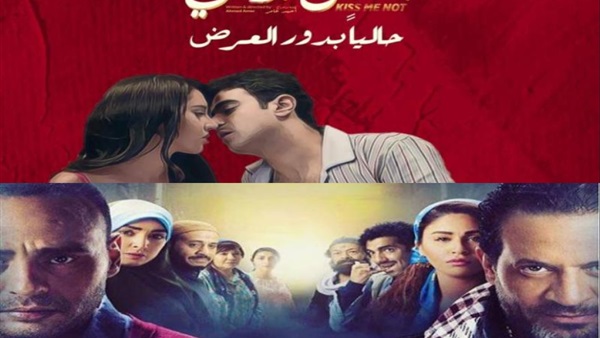 حصاد أفلام شهر فبراير