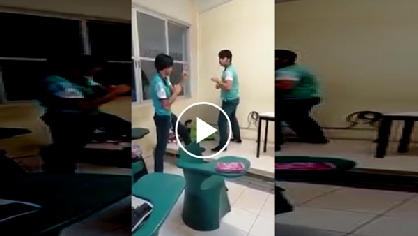 المواطن