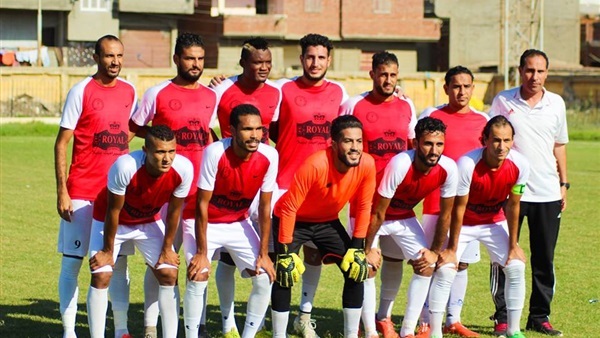 بيلا