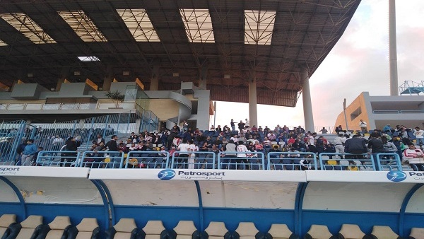 جماهير الزمالك