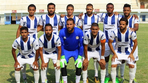 الأقصر