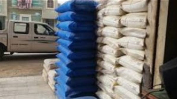 ضبط أسمدة زراعية