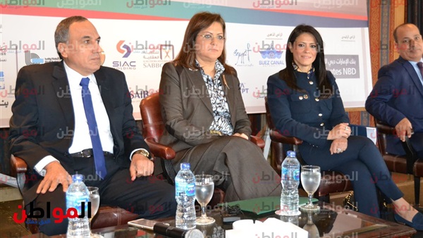 المؤتمر السنوي الثالث