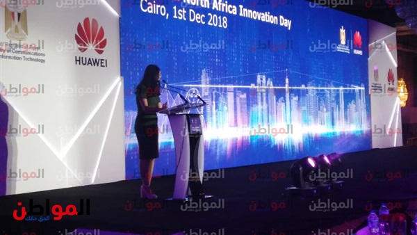 انطلاق مؤتمر الابتكار