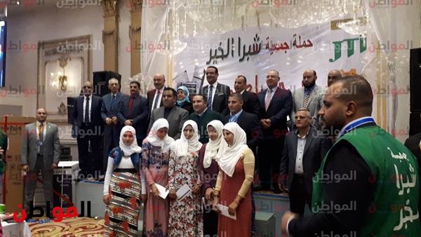 جمعية شبرا الخير