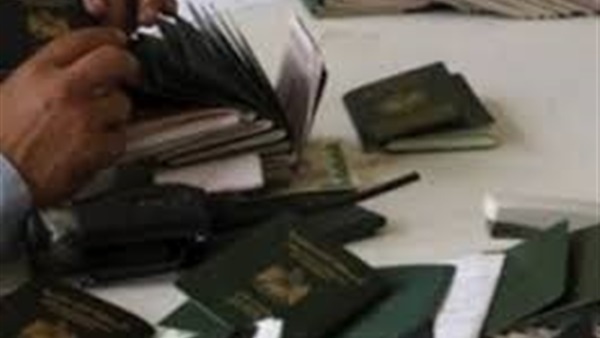 تأشيرات مزورة
