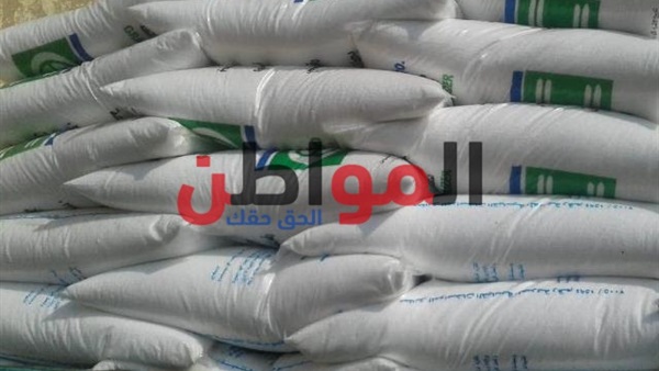 طن أسمدة زراعية قبل