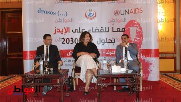 جهود مصر في مكافحة