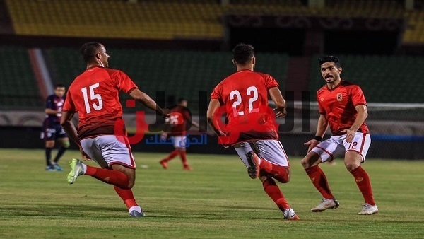 الأهلي