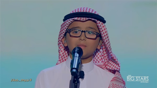 الطفل سعود بخاري