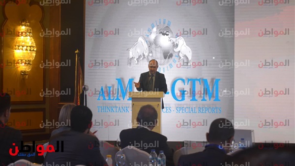انطلاق مؤتمر الرؤساء