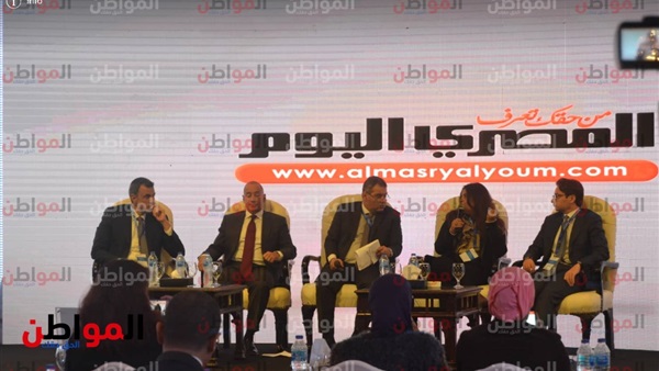 أولى جلسات مؤتمر
