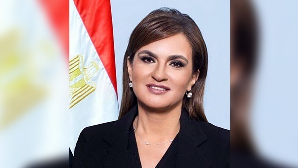 سحر نصر