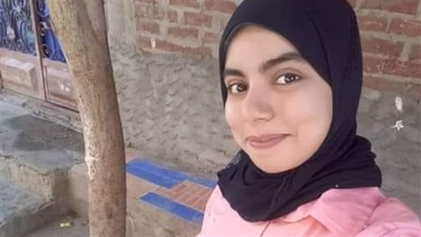 رحمة جمال عبد العزيز