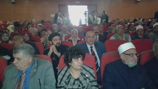 مؤسسة النزاهة والشفافية