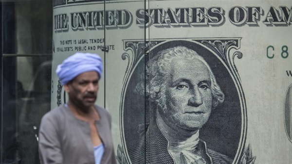 المالية في إبريل