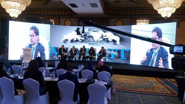 مؤتمر الرؤساء التنفيذيين