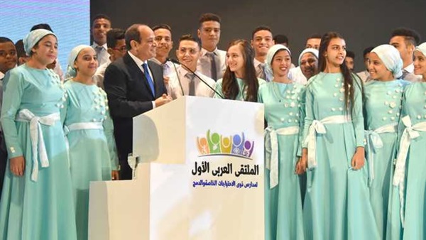 اليوم العالمي لذوي