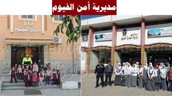 تفعيل مبادرة كلنا