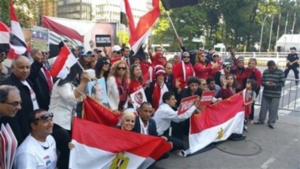 الجالية المصرية في