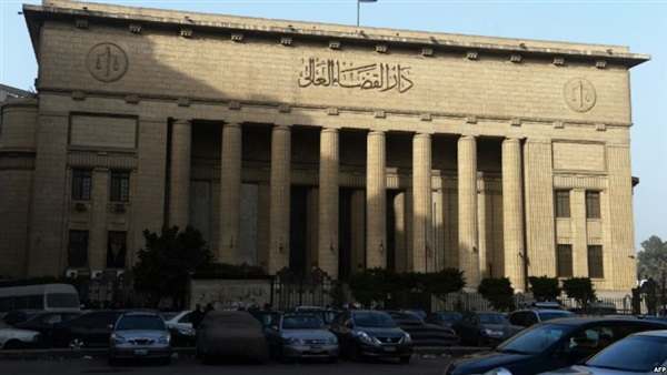 محكمة جنايات القاهرة