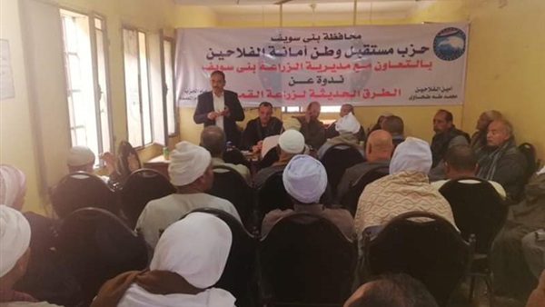 المواطن