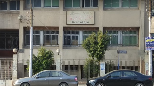 سجل بني سويف