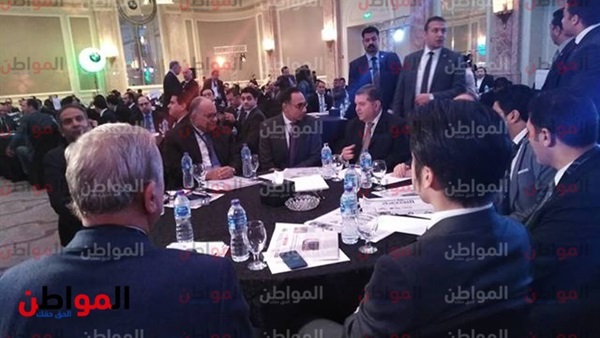 القمة السنوية الخامسة