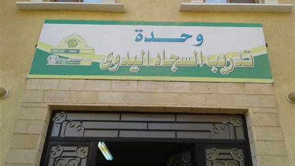 القوى العاملة ببني