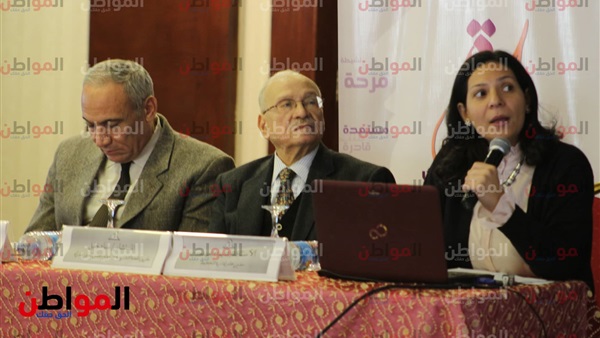 العنف ضد المرأة