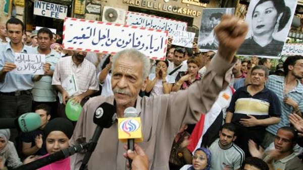أحمد فؤاد نجم - أم